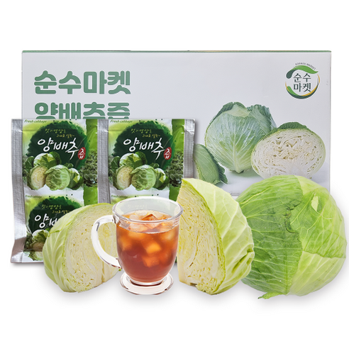 순수마켓 해남 양배추즙 30포
