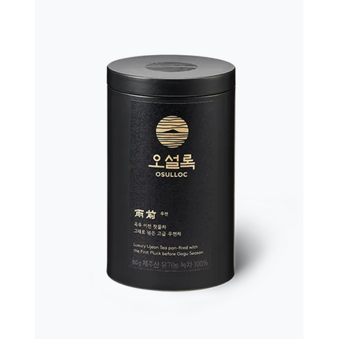 오설록 우전 잎차