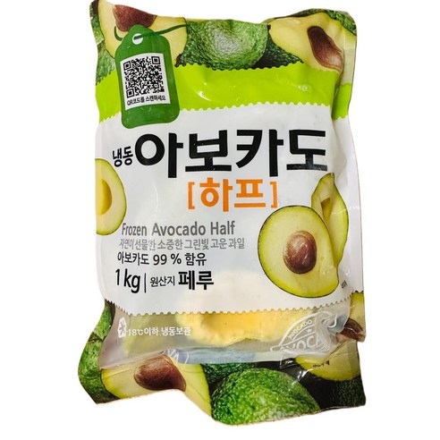 냉동 아보카도 하프 (1봉지,1kg,2봉지)