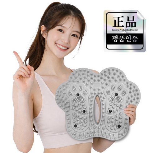 켈리앤스테판 에어 지압 스텝퍼 K100 말랑핏 프로 혈액순환자극 마사지, 뉴그레이