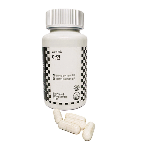 임파워드 아연 면역력 셀레늄 징크 영양제 450mg