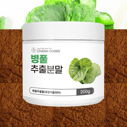병풀추출분말 200g /1병