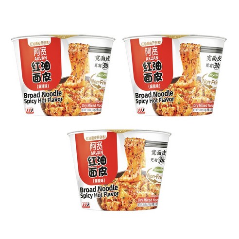 백가 아콴 홍유면피 마라맛 매콤맛 홍유량피면 증국식비빔면(컵)