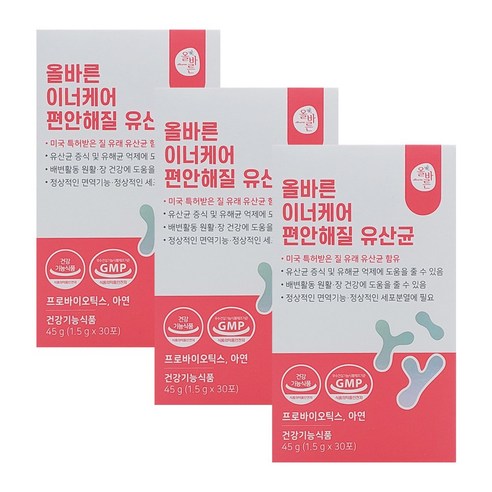 올바른 이너케어 편안해 질 유래 여성 유산균 장 케어 30포