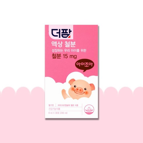 더팜 아이조아 액상철분