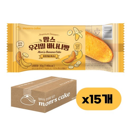 맘스케이크 바나나빵 오리지널