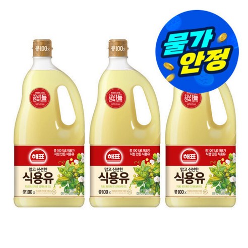 사조해표 식용유 1 8L 3병