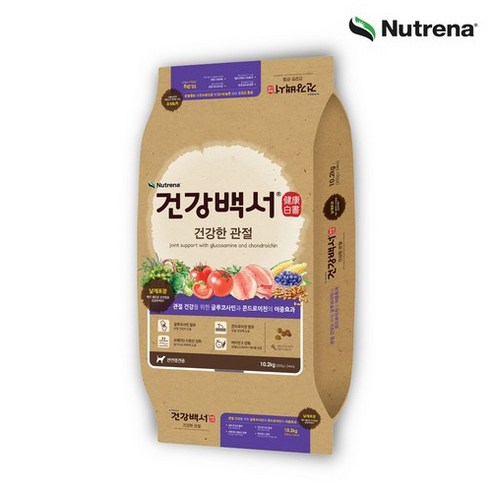 건강백서 강아지 기능성 사료