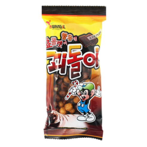 광일제과 꾀돌이