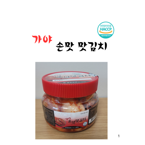 가야 손맛 맛김치 국내산, 400g, 1개