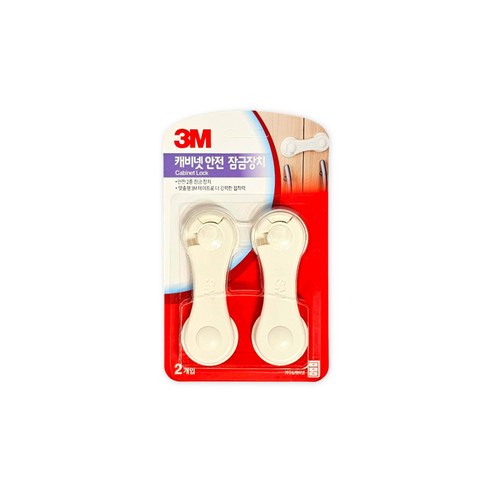 3M 캐비냇 안전 잠금 장치 2020, 단품, 1개