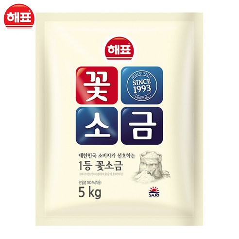 해표 꽃소금