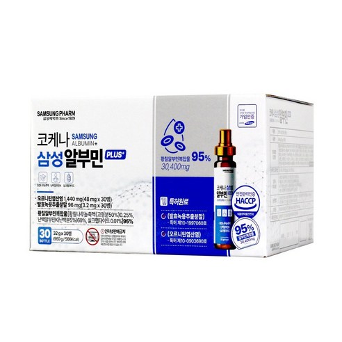 삼성제약 코케나 삼성 메가 알부민 플러스 30병 활력 건강 마시는 알부민