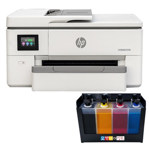 HP9720 A3 무한잉크 복합기 HP7720 후속 대용량 프린터 사무실 잉크젯 프린터, HP9720 + 클로버 무한잉크 (400ml)