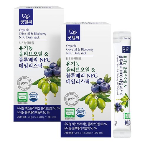 굿헬씨 유기농 올리브오일 & 블루베리 NFC 데일리스틱 14포, 2박스, 280g