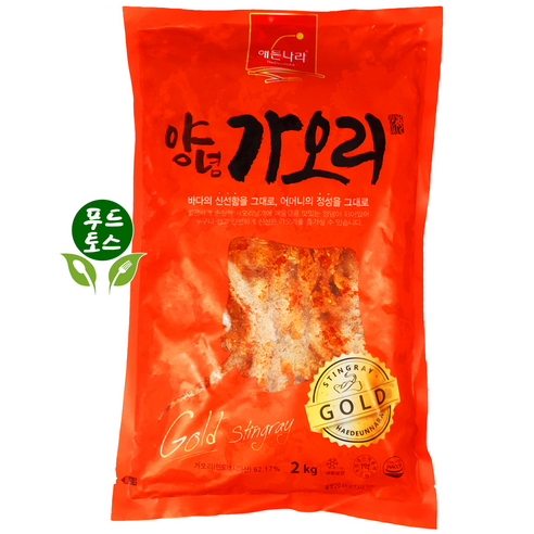 합천수산 해든나라 양념 가오리 골드 2kg