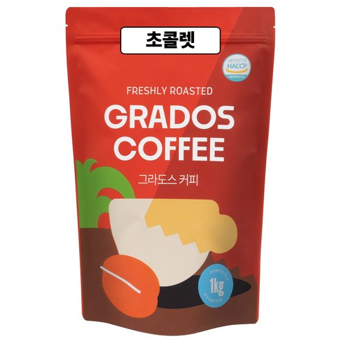 고소한 블렌드 브라질 콜롬비아 인도 원두커피 커피콩 맛있는 신선한 그라도스커피, 1개, 1kg, 홀빈(분쇄안함)