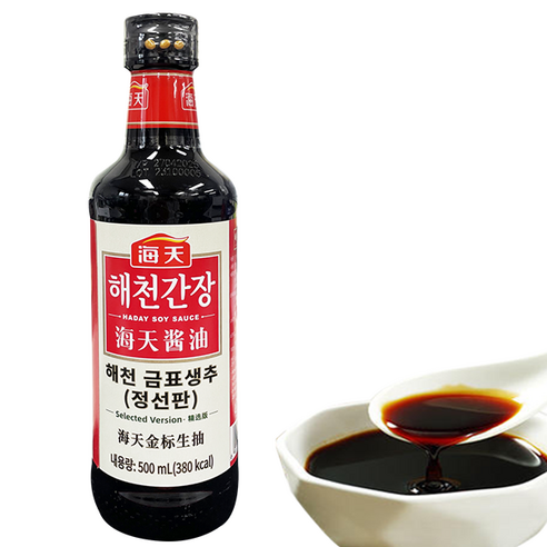 홍홍 중국식품 해천 금표생추 간장