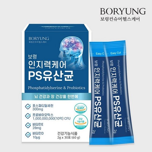 인지력케어 PS유산균 유산균 프로바이오틱스 포스파티딜세린 PS 1개월분, 1박스, 30회분