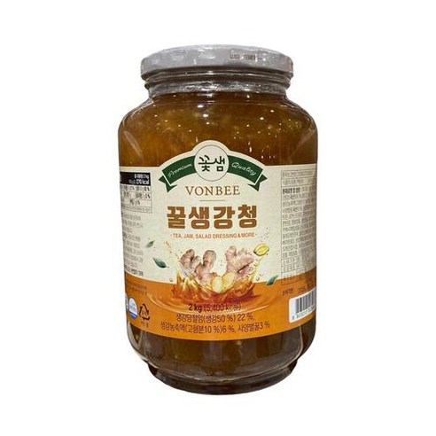 [코스트코]VONBEE 본비 생강청 겨울음료 따뜻한차 2KG