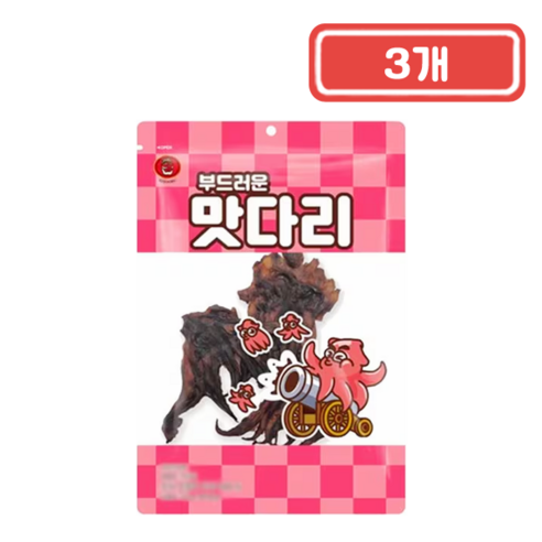 코주부 부드러운 맛다리