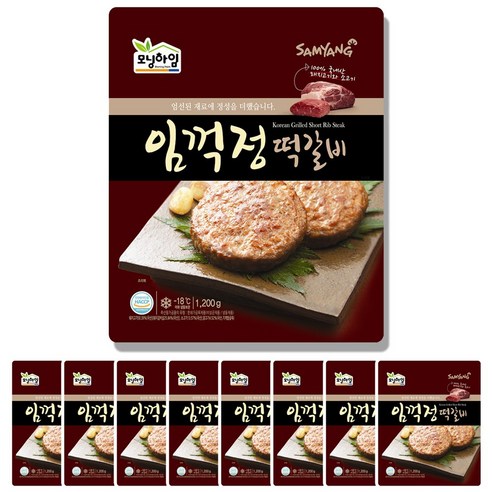 삼양 임꺽정 떡갈비, 1.2kg, 8개