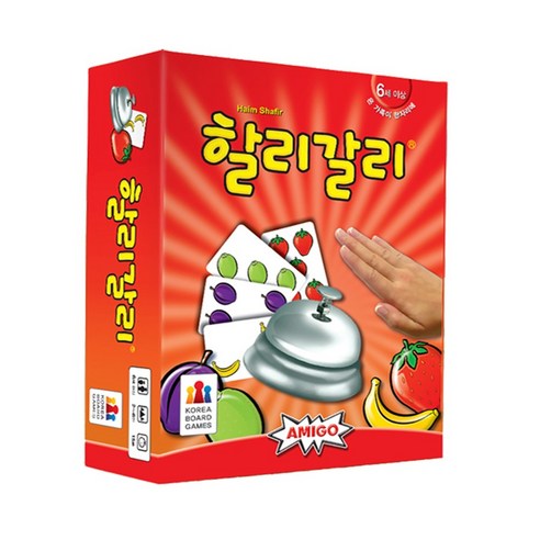 코리아보드게임즈 아미고 할리갈리 순발력 게임