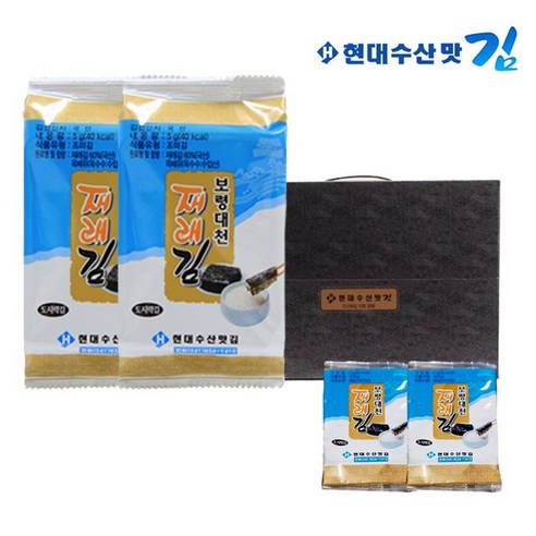 현대수산맛김 대천 재래 도시락김