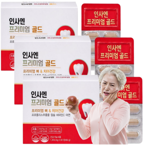 이가탄탄 함을 원하시는 분 정품 인사 골드 치아건강 식약청 인증 제품, 4개, 60정