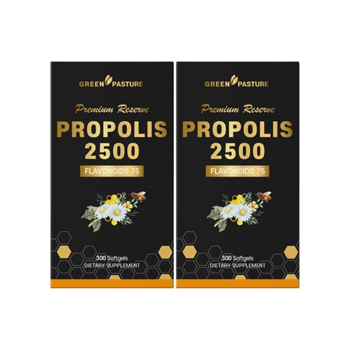 뉴질랜드 그린파스처 프로폴리스 파우더 5000mg