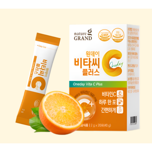 (10박스) 네이처그랜드 원데이 비타씨 플러스 2g x 20포 비타민c 오렌지맛 분말스틱