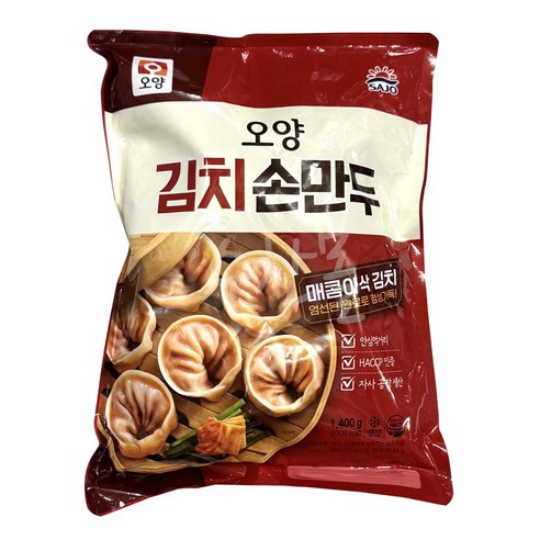 [먹고사는이야기] 김치손만두 1.4kg 손만두 김치만두