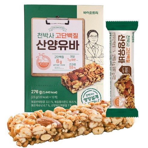 천박사 하루 고단백질 저당 산양유바 3박스 총36개+시식용4개견과류바  영양바 식사대용간식 에너지바