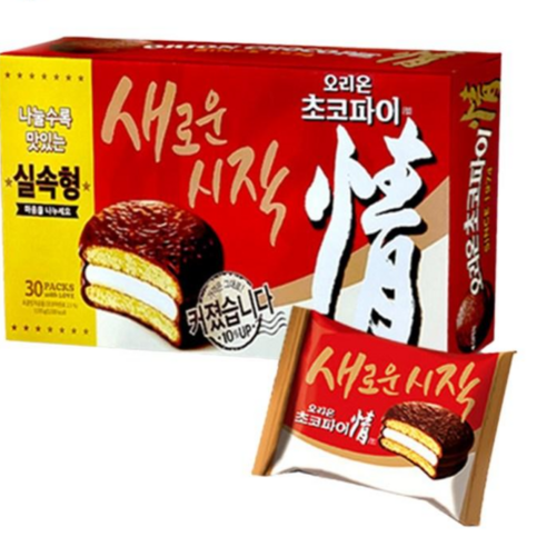 오리온 초코파이