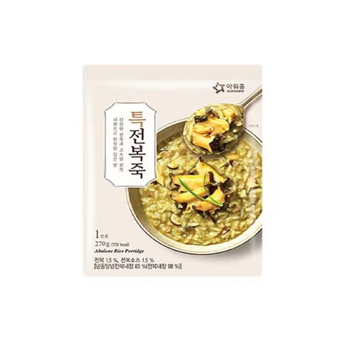 아워홈 특전복죽