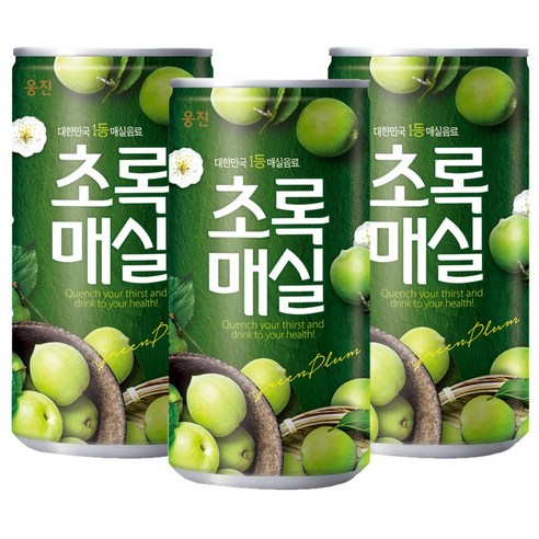 웅진 초록매실 음료선물세트