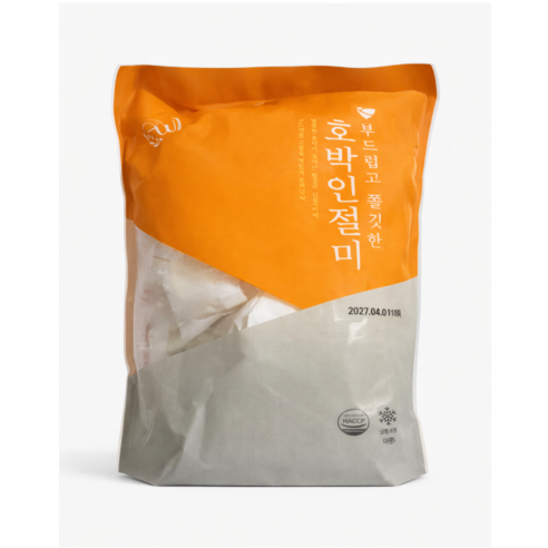 호박인절미 개별포장 쫀득 달콤 아침식사대용 떡, 500g