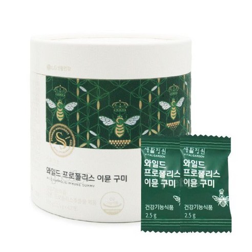 생활정원 와일드 프로폴리스 이뮨 구미 6주분