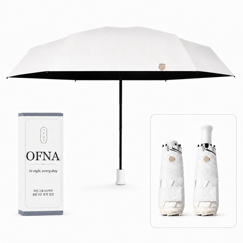 OFNA 자외선차단 5단 접이식 히든그립 그라데이션 양우산