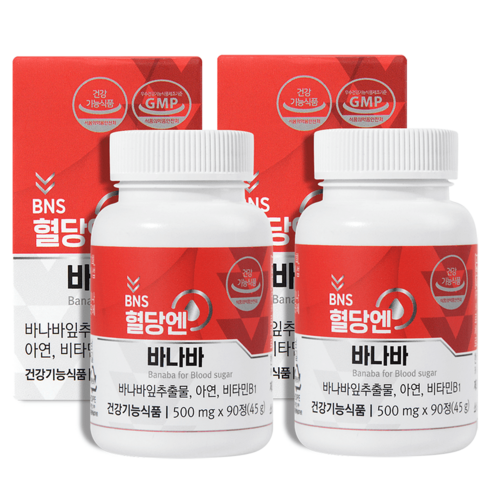 TV홈쇼핑 BNS 혈당엔 바나바 식후 혈당 케어 혈당상승억제