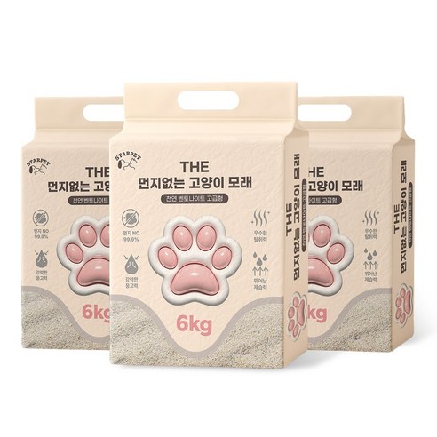 THE 먼지없는 벤토나이트 고양이모래 18kg