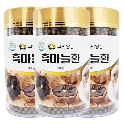 고이담은 흑마늘환300g 숙성마늘영양그대로 100%국산원료 간편섭취