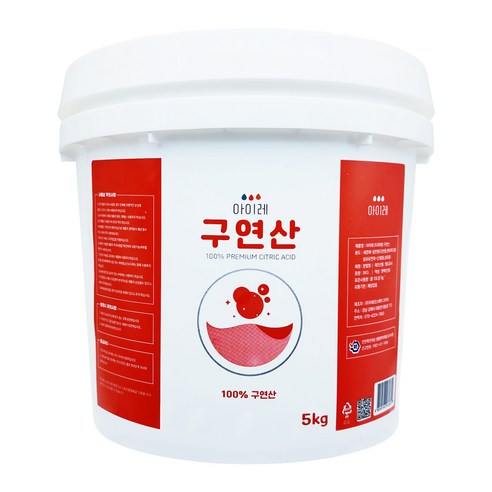 아이레 무수구연산 버킷(대용량) 5kg