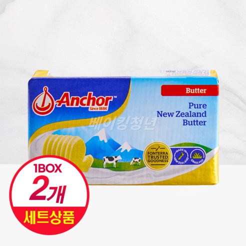 무염 앵커버터