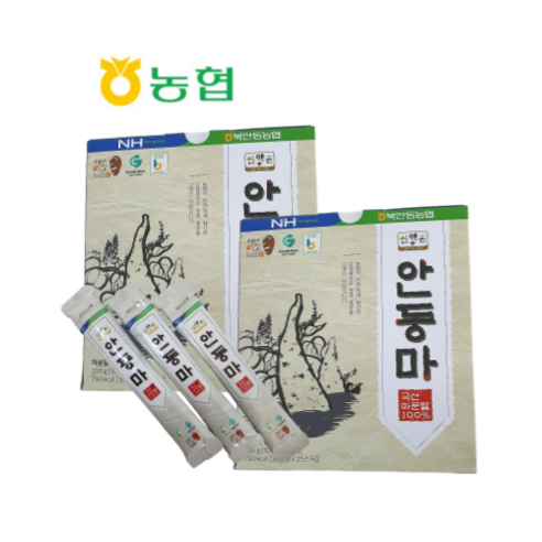 국내산 100% 안동농협 마스틱(분말) 산약촌 북안동농협