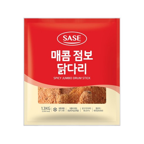사세 매콤 점보 닭다리