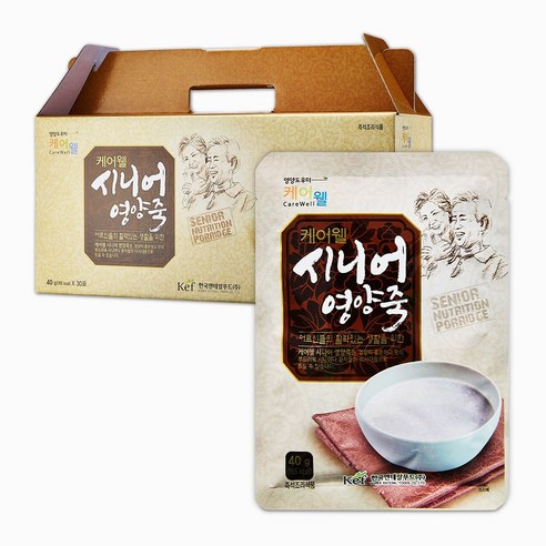 케어웰 시니어영양죽