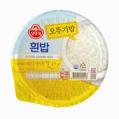 오뚜기 흰밥