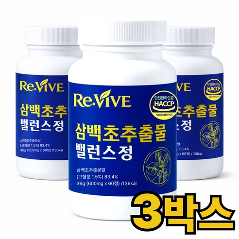 삼백초추출물 식약청인증 LHF618 미퀠리아닌 국산 100%