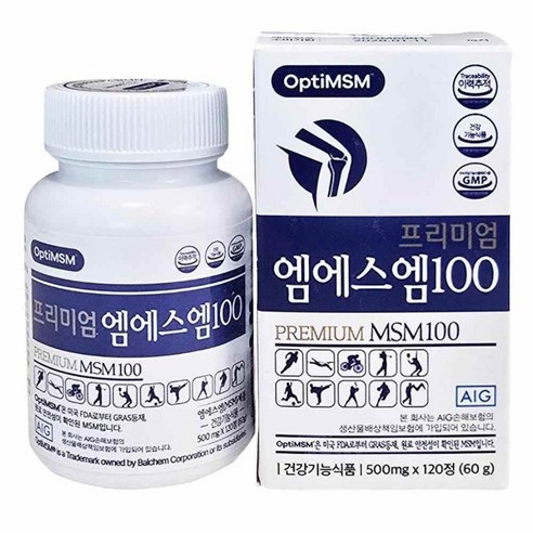 옵티 MSM 엠에스엠 100 프리미엄 미국 식이유황 FDA GRAS 무부형제
